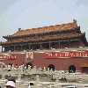 /Bilder/2007/China/2007_08_17-peking-verbotene-stadt/_tump/img_5969.jpg.jpg