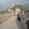 /Bilder/2007/China/2007_08_18-peking-mauer/_tump/img_6054.jpg.jpg