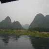 /Bilder/2007/China/2007_08_21-guilin-yangshuo/_tump/img_6258.jpg.jpg