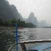 /Bilder/2007/China/2007_08_21-guilin-yangshuo/_tump/img_6303.jpg.jpg