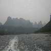 /Bilder/2007/China/2007_08_21-guilin-yangshuo/_tump/img_6308.jpg.jpg