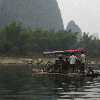 /Bilder/2007/China/2007_08_21-guilin-yangshuo/_tump/img_6315.jpg.jpg